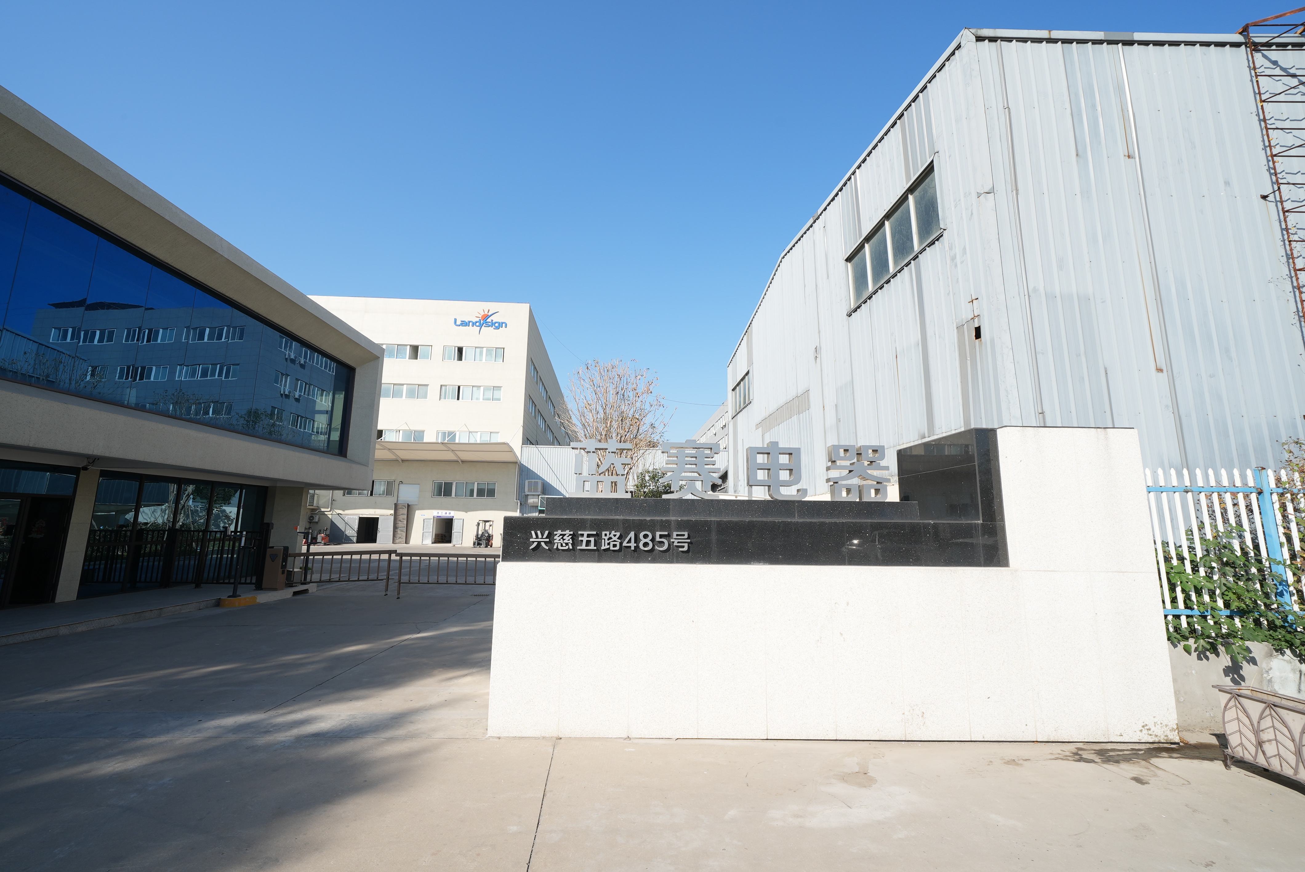 شرکت آموزش دانش مواد بسته بندی و گواهینامه محصول را برگزار می کند